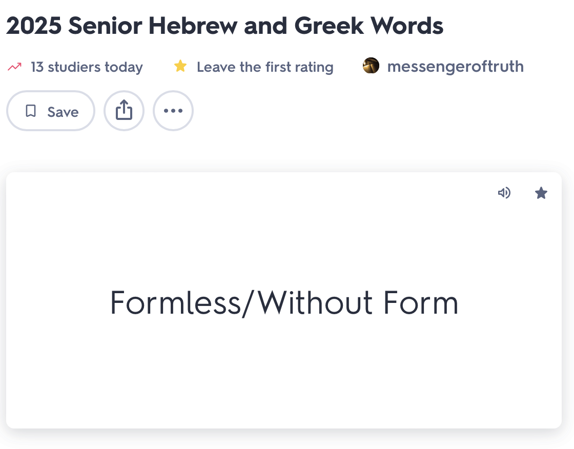 Quizlet